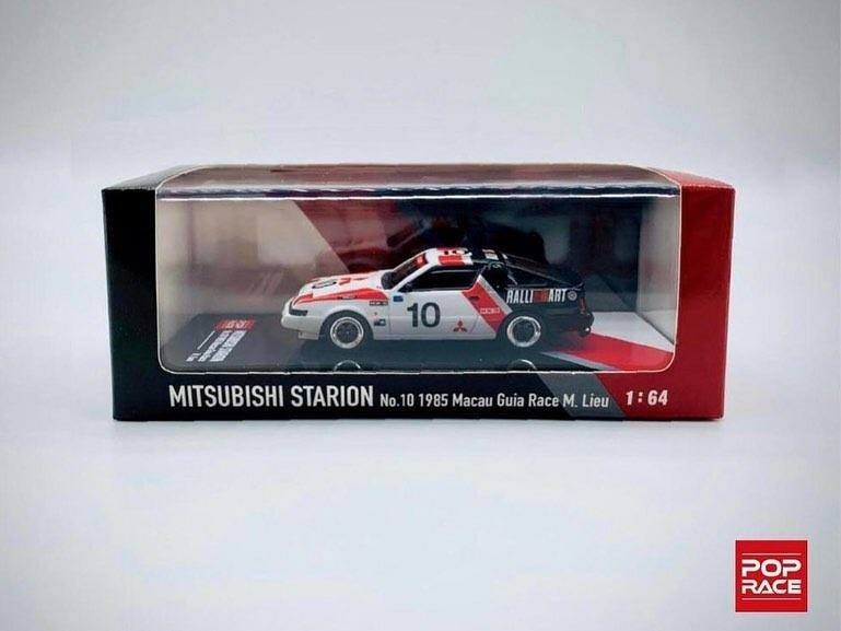 POP RACE 1/64 MITSUBISHI STARION ( POP RACE ) HONG KONG EXCLUSIVE