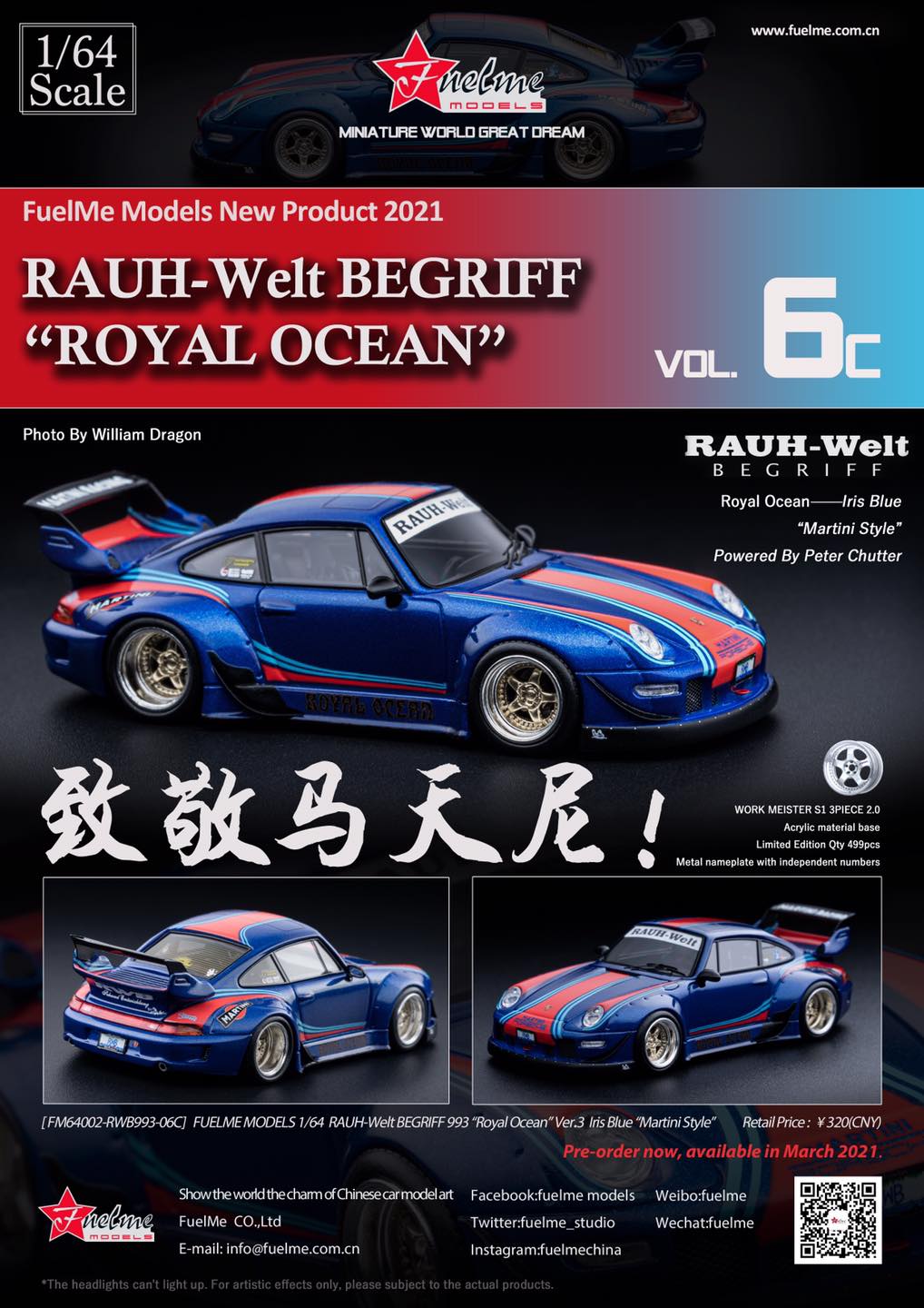 Fuel Me 1/64 RWB 911 (993) ROYAL OCEAN VER.3 MARTINI – Diecast Toyz SG