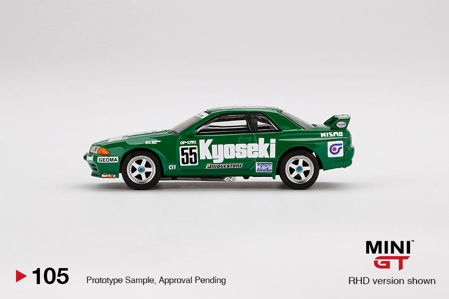 MINI GT #105 1/64 Nissan Skyline GT-R (R32) Gr. A #55 Kyoseki 1993 Japan TouringCar Championship RHD