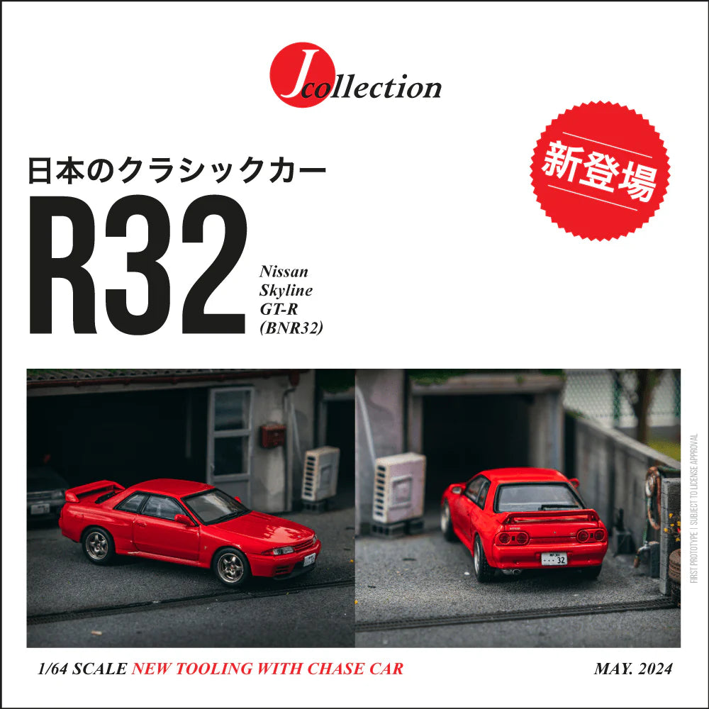 J Collection x Tarmac Works 1/64 Nissan Skyline GT-R (BNR32) Red JC64-008-RD ** CHASE + REGULAR **