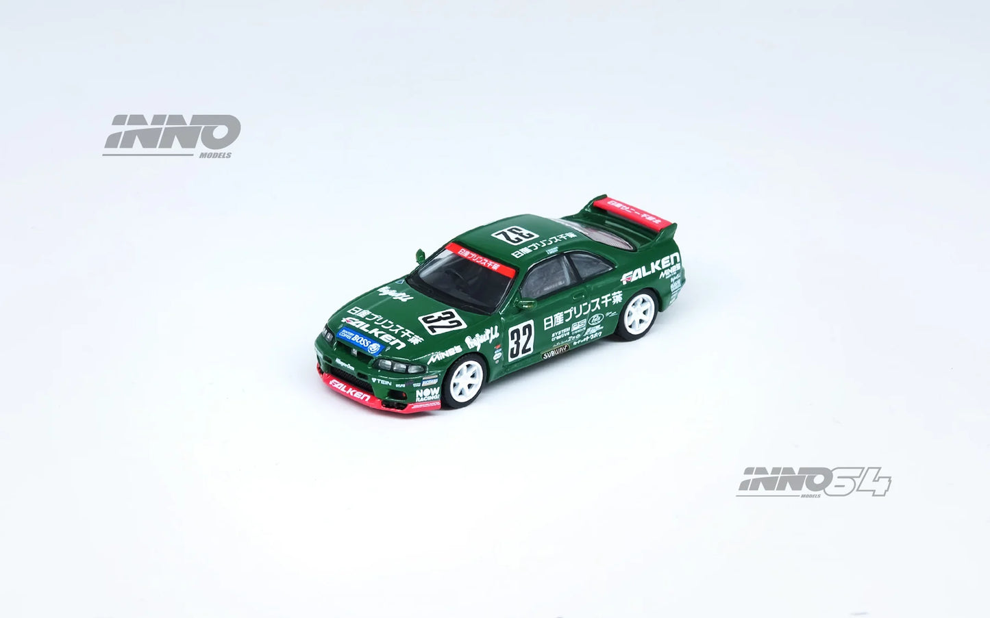 INNO 64 1/64 NISSAN SKYLINE GT-R R33 #32 "PRINCE CHIBA FALKEN" N1 Super Endurance Series - TOKACHI 24H 1996