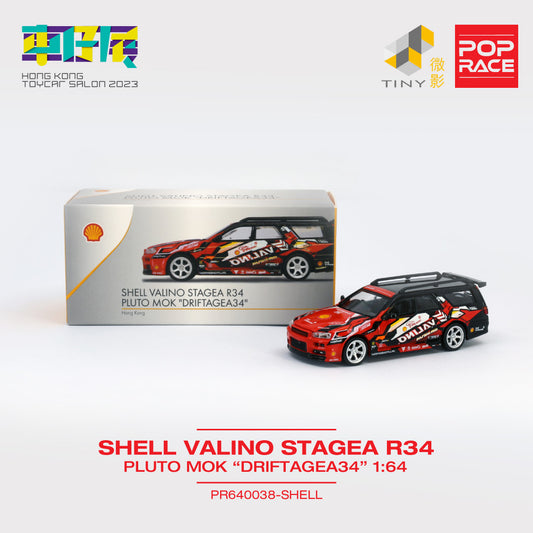 POP RACE x TINY 1/64 SHELL VALINO STAGEA R34 PLUTO MOK "DRIFTAGEA34"