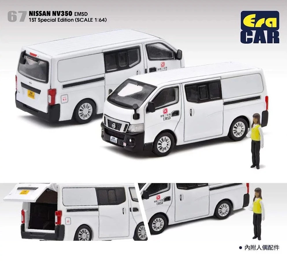 ERA Car #67 Nissan NV350 EMSD 1st Special Edition