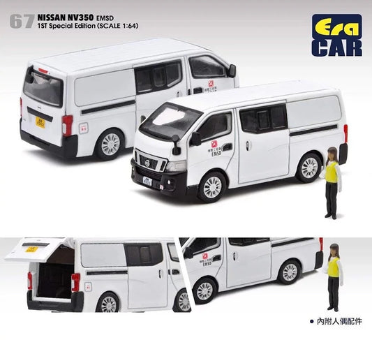 ERA Car #67 Nissan NV350 EMSD 1st Special Edition