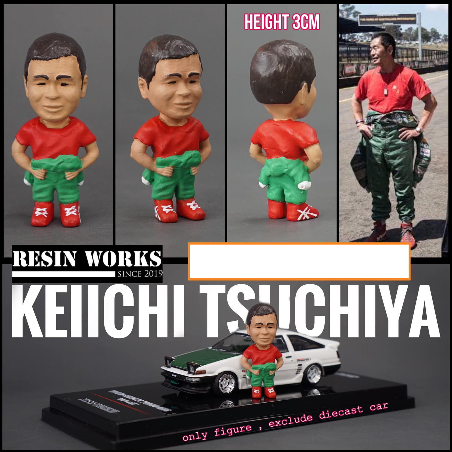 RESIN WORKS 1/64 KEIICHI TSUCHIYA DRIFT KING FIGURINE