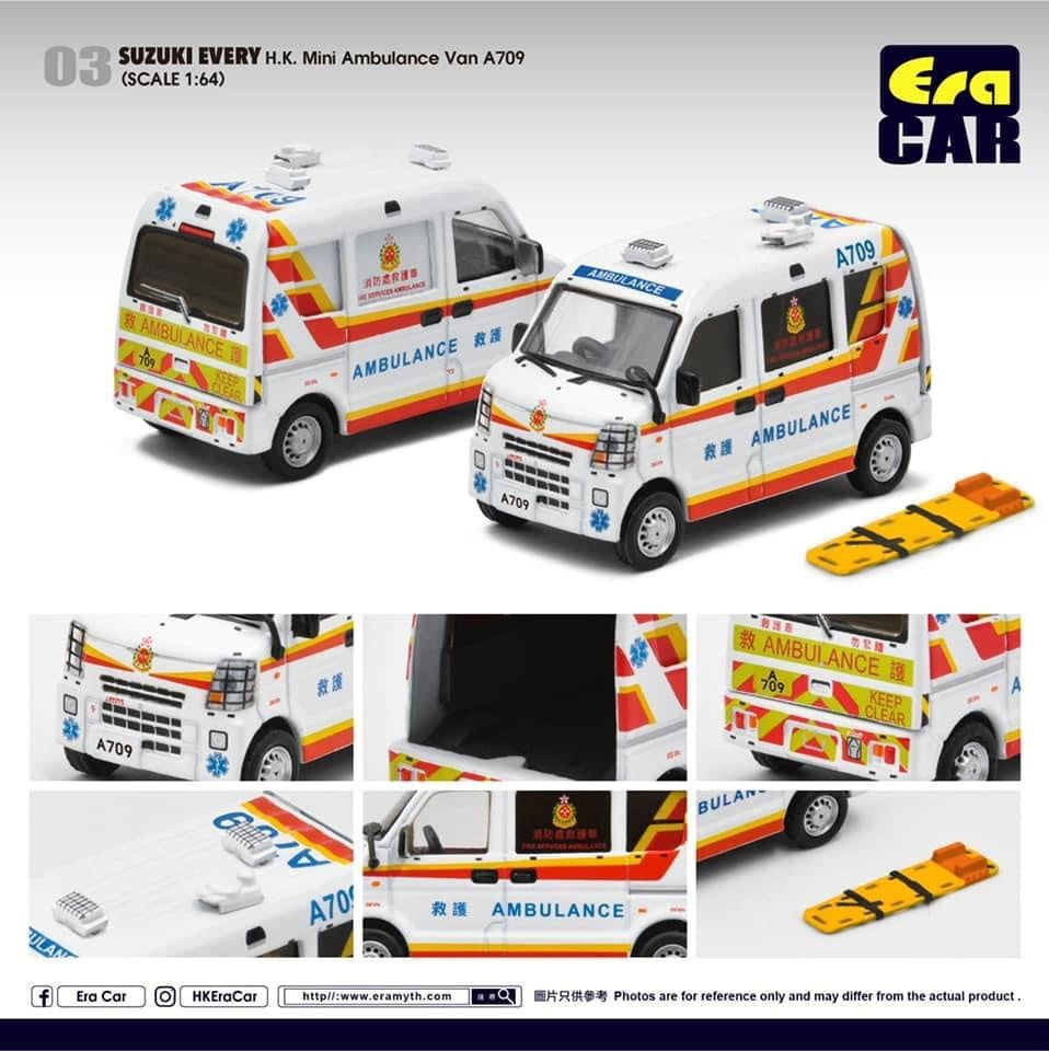 Era Car #03 Suzuki Every H.K Mini Ambulance Van A709
