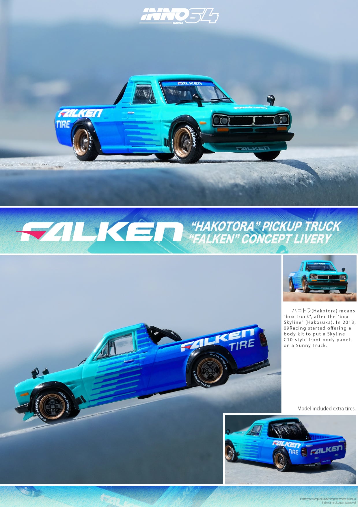 INNO 64 NISSAN SUNNY " HAKOTORA " PICKUP TRUCK "FALKEN" CONCEPT LIVERY