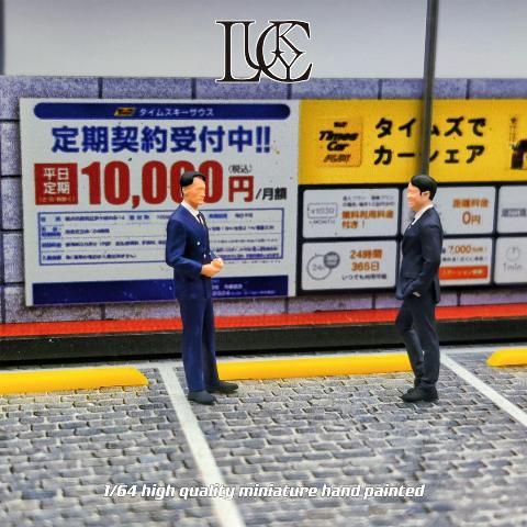 Lucky Studio 1/64 Boss Dialogue Duo