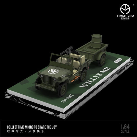 TimeMicro 1/64 WILLYS MB Scene Battlefield Supply WILLYS MB trailer version