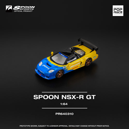* PRE ORDER * POP RACE 1/64 SPOON SPORTS HONDA NSX-R GT PR640310