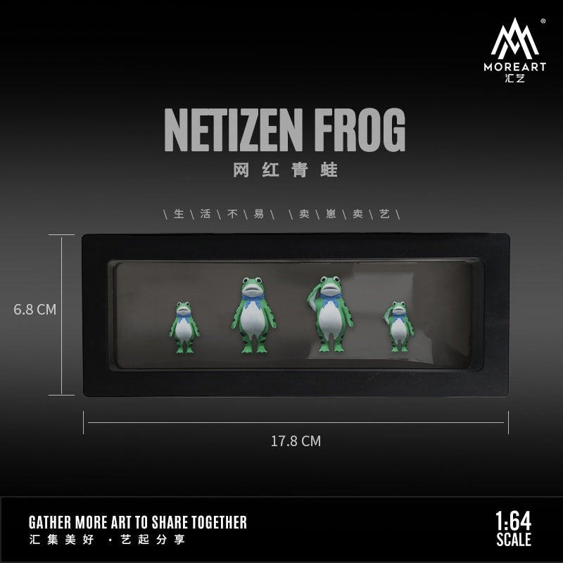 MoreArt 1/64 NETIZEN FROG FIGURINE