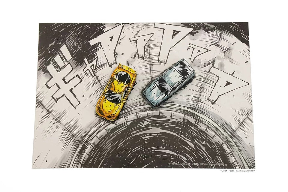 KYOSHO 1/64 INITIAL D COMIC EDITION 3 CAR SET