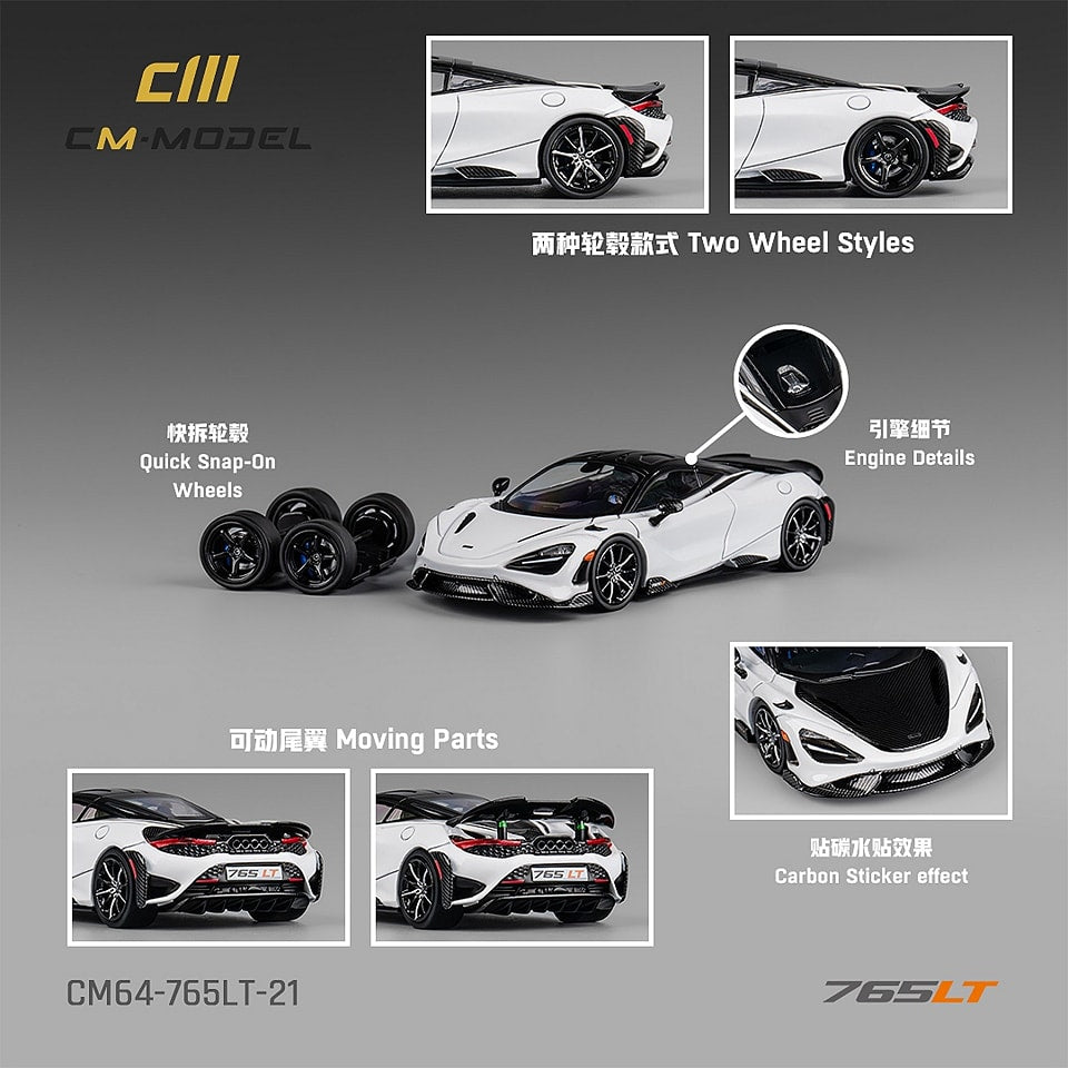 CM Model 1/64 Mclaren 765LT White Color (Carbon Wing)