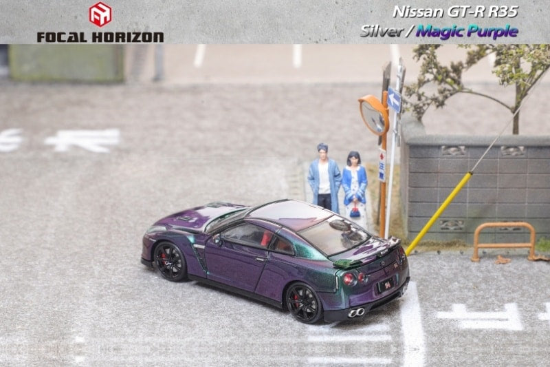 Focal Horizon FH 1/64 NISSAN GT-R R35 MAGIC PURPLE
