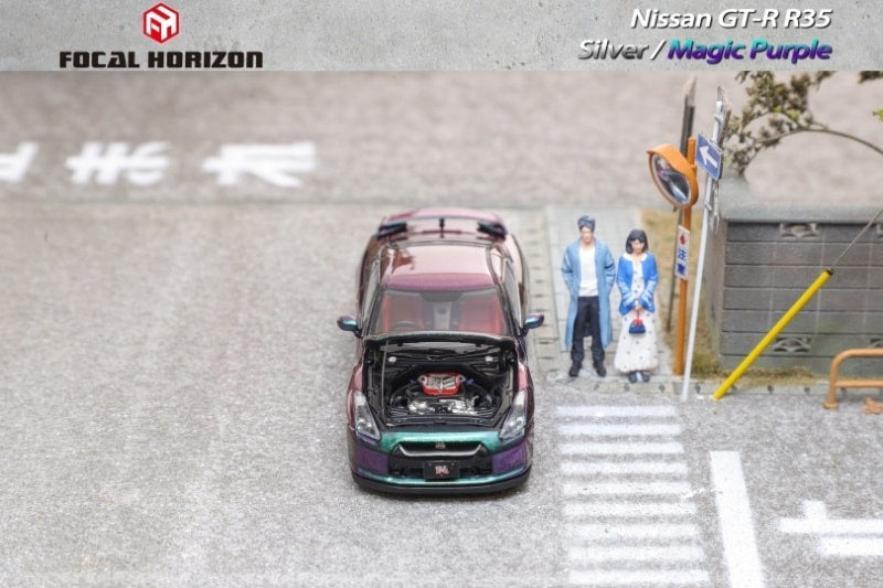 Focal Horizon FH 1/64 NISSAN GT-R R35 MAGIC PURPLE