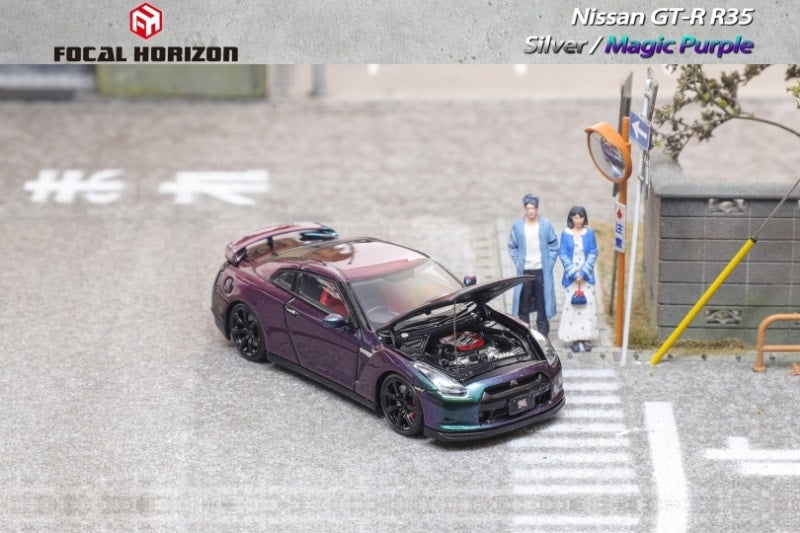 Focal Horizon FH 1/64 NISSAN GT-R R35 MAGIC PURPLE