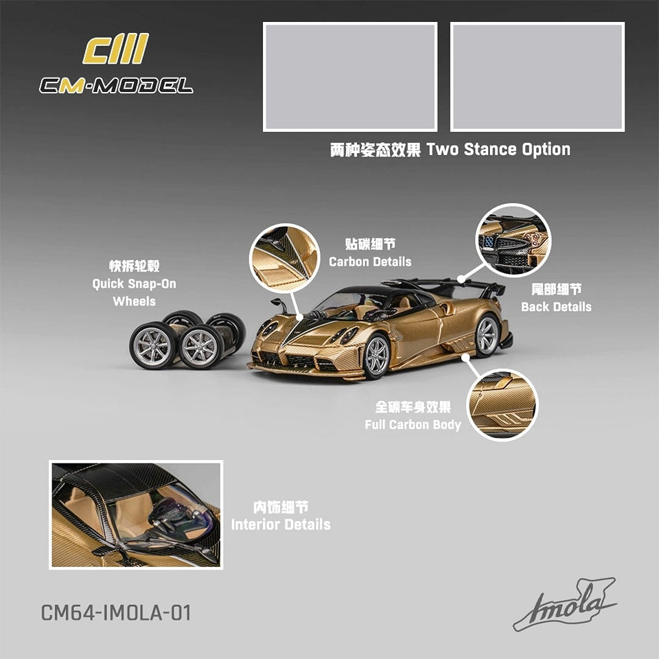 CM MODEL 1/64 Pagani Imola Full Carbon Gold Color
