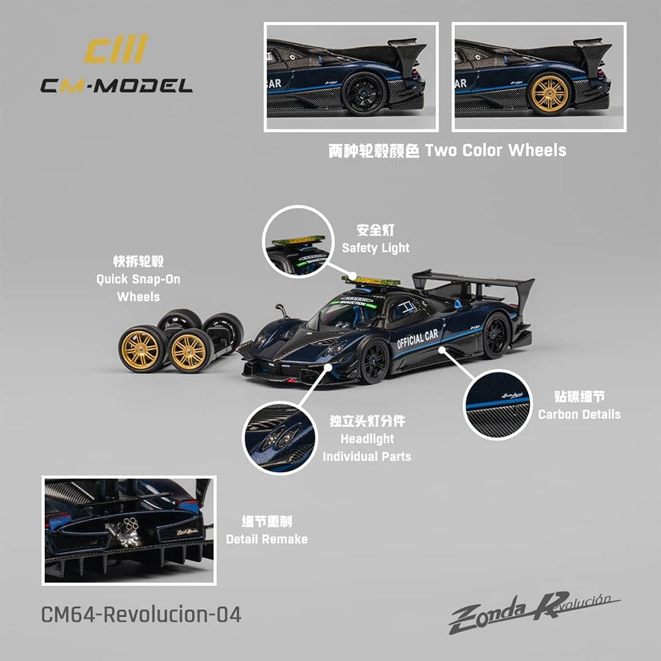 CM Model 1/64 Pagani Zonda R Evolucion Track Version Carbon Safety Car Livery