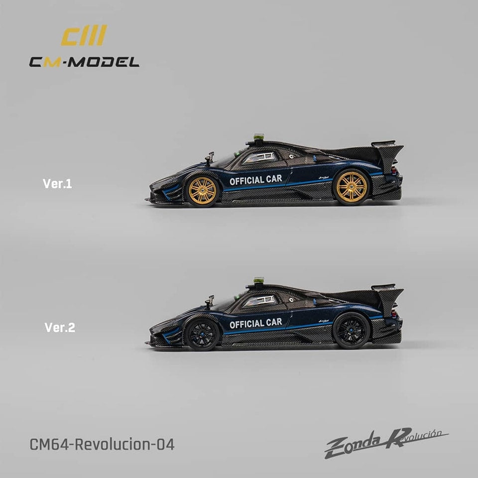 CM Model 1/64 Pagani Zonda R Evolucion Track Version Carbon Safety Car Livery