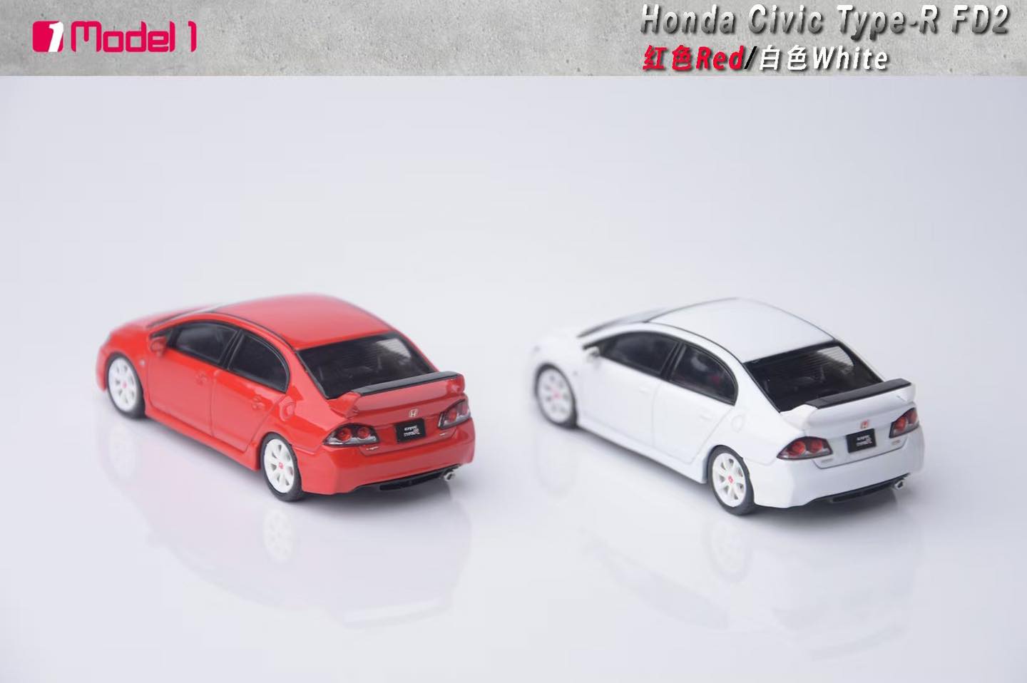 Model one 1/64 Honda Civic Type-R FD2 Diecast Model