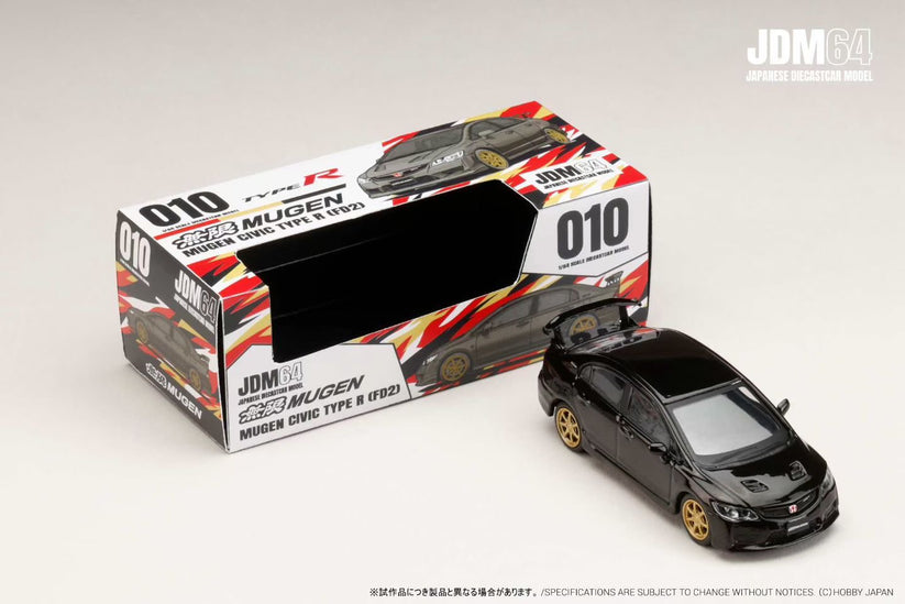 HOBBY JAPAN 1/64 HONDA CIVIC TYPE R (FD2) MUGEN - CRYSTAL BLACK PEARL
