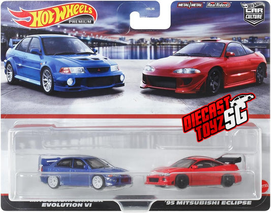Hot Wheels HKF59 Premium 2-Pack Mitsubishi Lancer Evolution VI / '95 Mitsubishi Eclipse