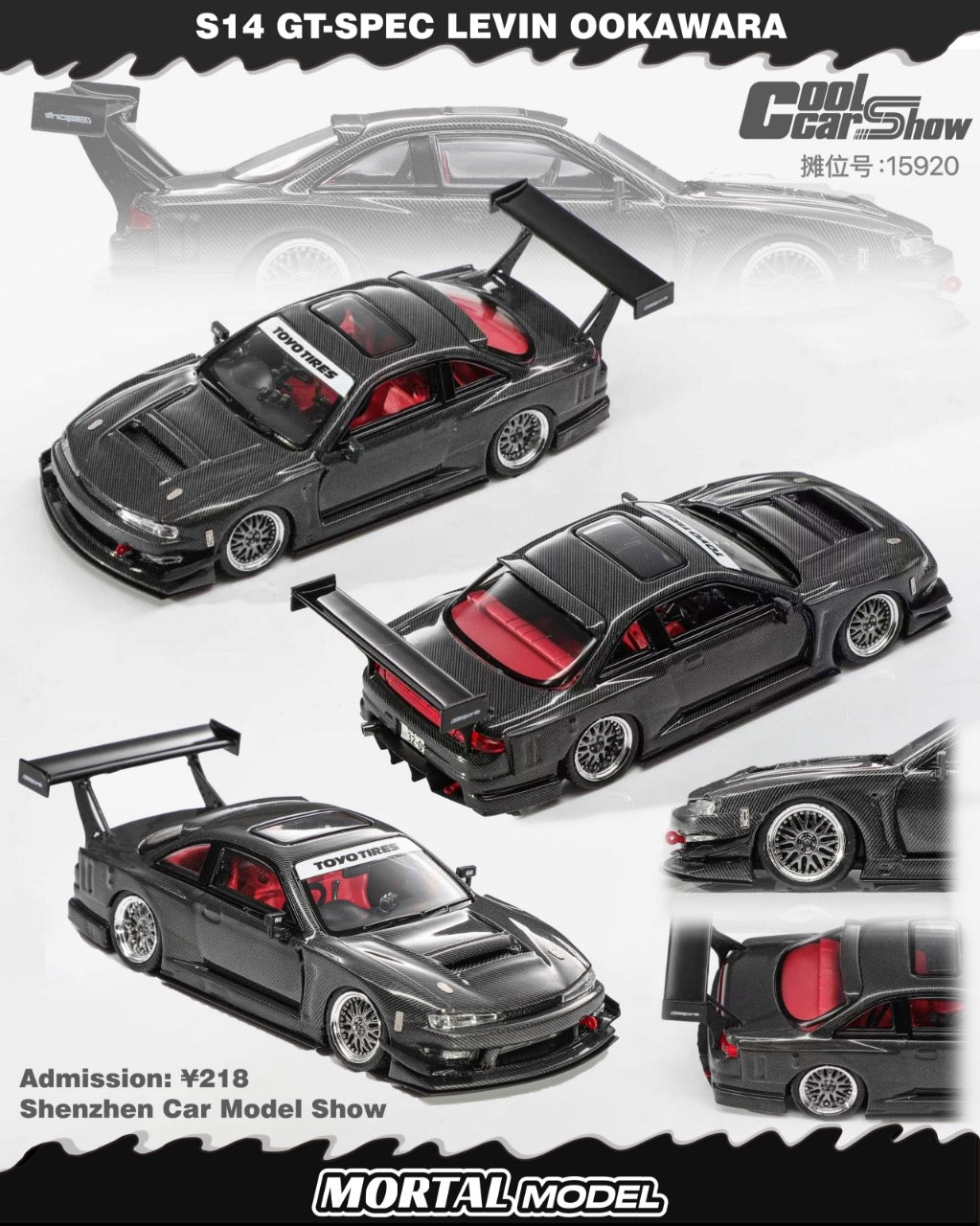 MORTAL S14 GT-SPEC LEVIN OOKAWARA — Full Carbon COOL CAR SHOW EXCLUSIVE