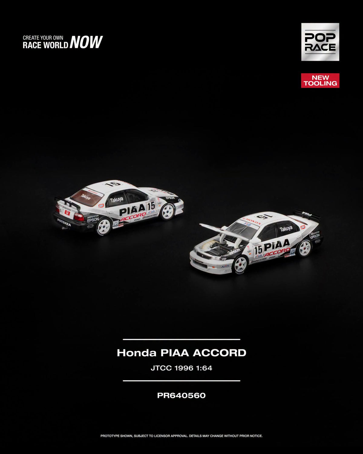 * PRE ORDER * POP RACE 1/64 Honda ACCORD JTCC 1996 PIAA PR640560