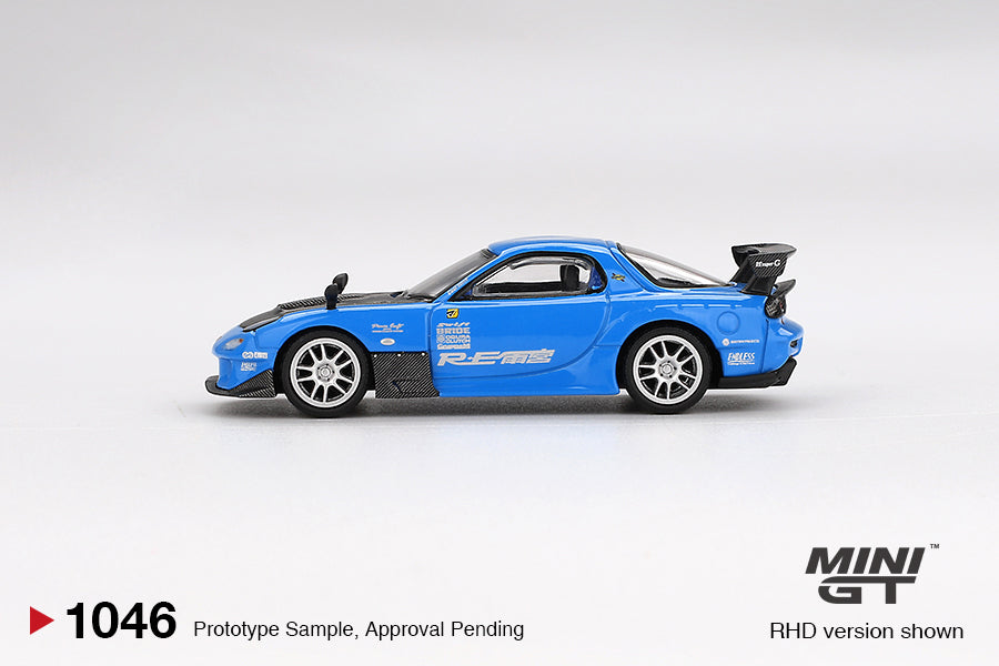 MINI GT #1046 1/64 Mazda RX-7 RE-Amemiya 20B NA 3ROTOR-7 “Ama-san Go” - BLISTER PACK