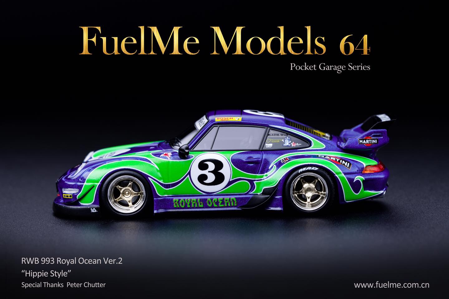 Fuel Me 1/64 RWB 911 (993) ROYAL OCEAN VER.2
