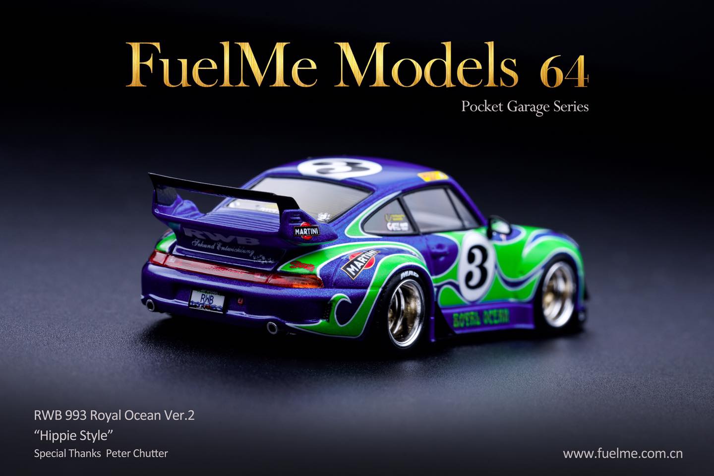 Fuel Me 1/64 RWB 911 (993) ROYAL OCEAN VER.2
