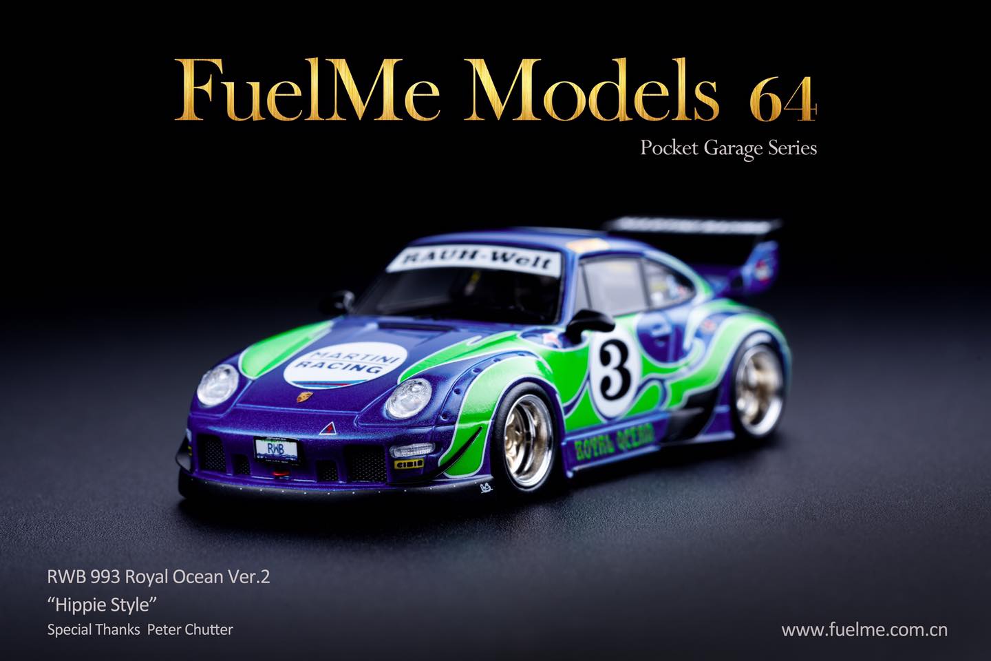 Fuel Me 1/64 RWB 911 (993) ROYAL OCEAN VER.2
