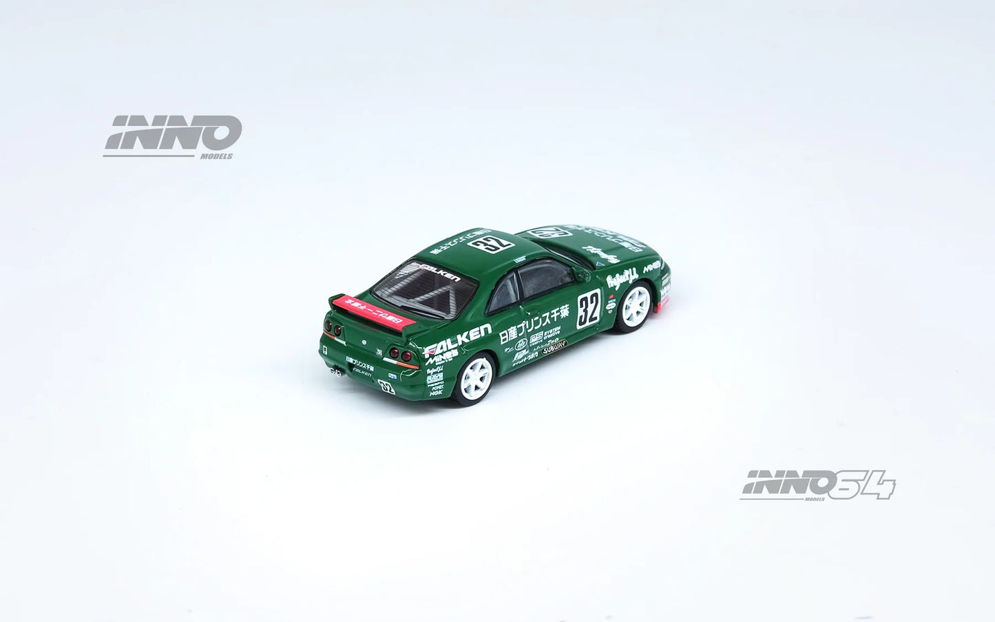 INNO 64 1/64 NISSAN SKYLINE GT-R R33 #32 "PRINCE CHIBA FALKEN" N1 Super Endurance Series - TOKACHI 24H 1996