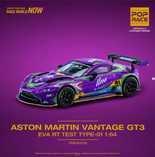 POP RACE 1/64 Eva RT Test Type-01 Aston Martin GT3 Purple