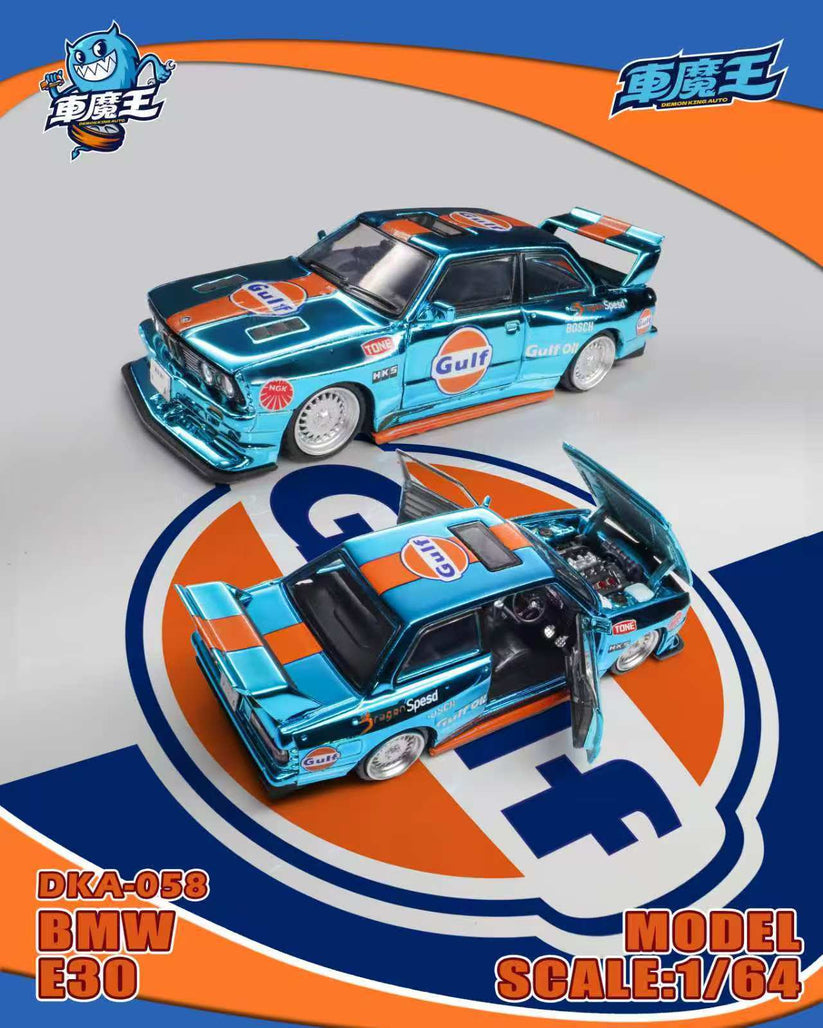 DEMON KING AUTO 1/64 E30 BLUE AND ORANGE LIVERY - DKA - 058