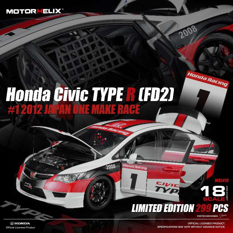 PRE ORDER * MOTORHELIX 1/18 HONDA CIVIC TYPE R FD2 ONE MAKE RACE