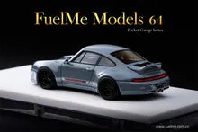 FuelMe 1:64 Limited Resin Model Car - Gunther Werks 400R 993 Nardo Ash
