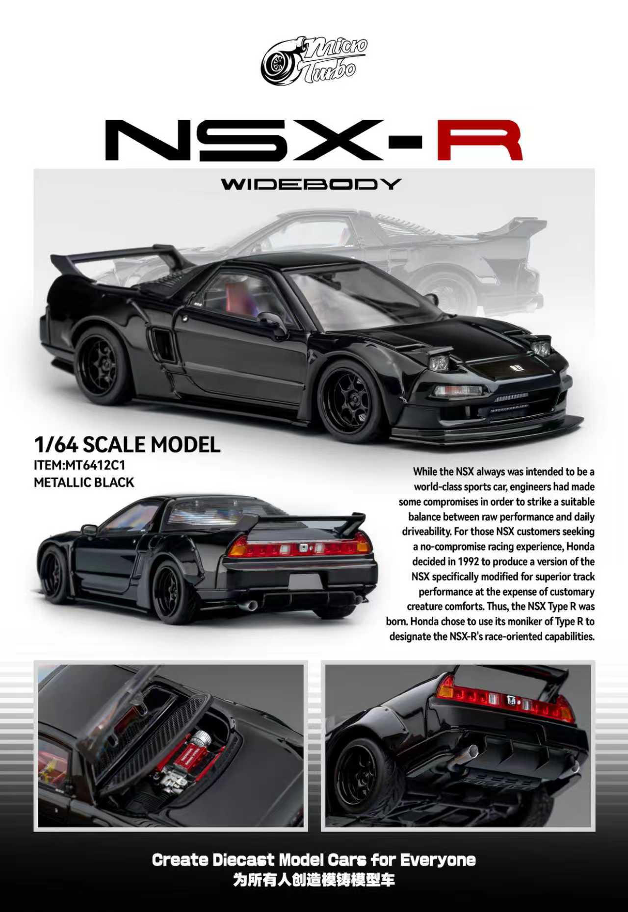 * PRE ORDER * Micro Turbo 1/64 Micro Turbo  1/64 NSX Wide Body Black Warrior METALLIC BLACK - MT6412C1