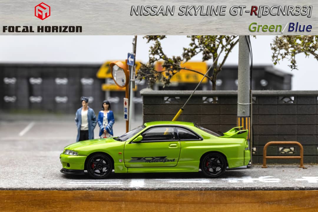 Focal Horizon 1/64 Nissan Skyline GT-R R33 (BCNR33) Green
