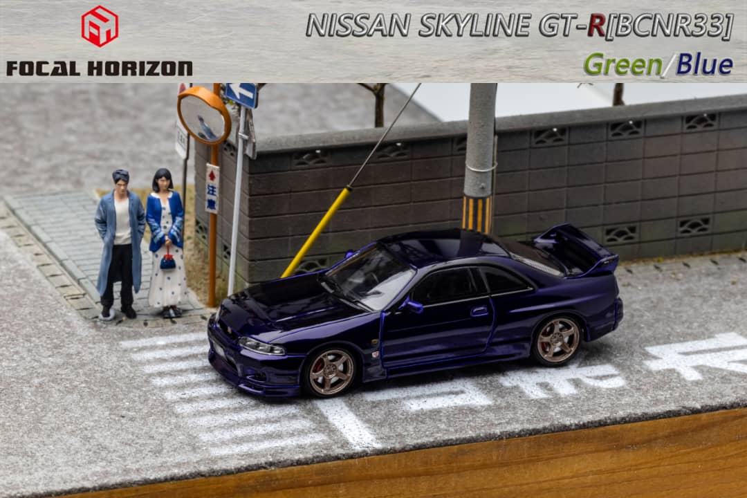 * PRE ORDER * Focal Horizon 1/64 Nissan Skyline GT-R R33 (BCNR33) BLUE