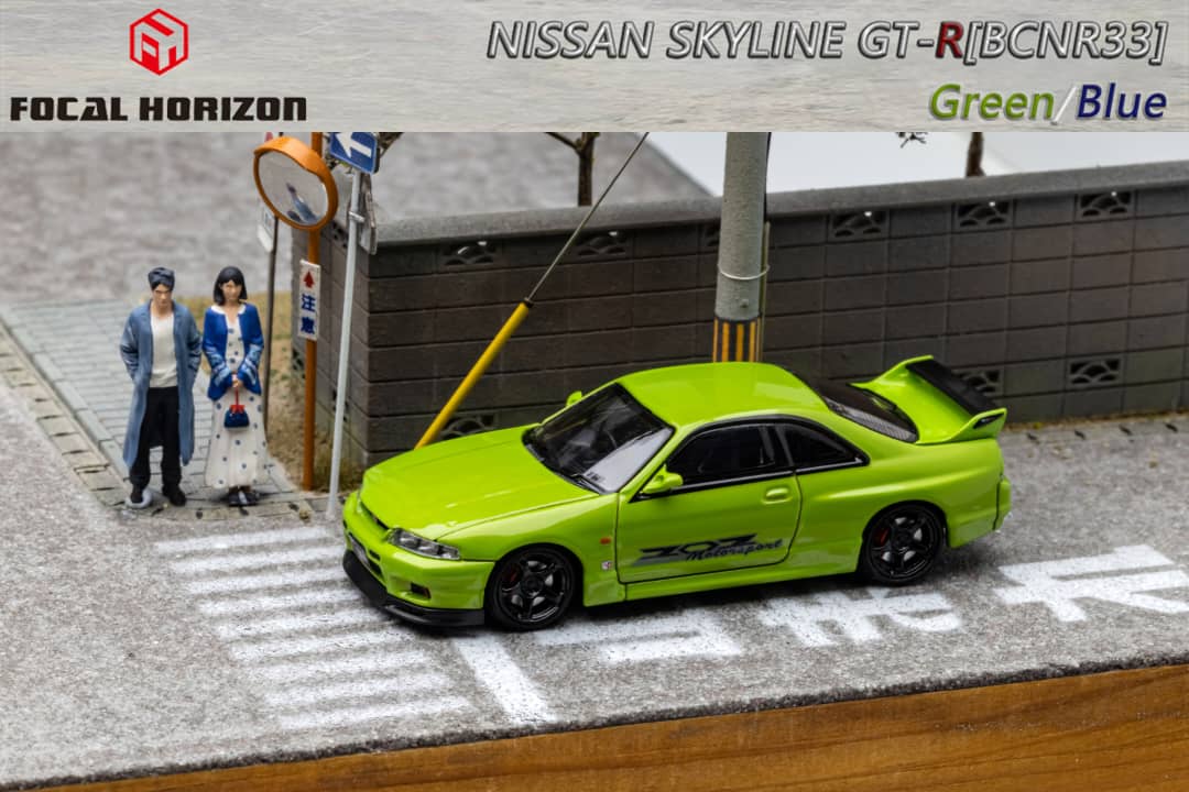 Focal Horizon 1/64 Nissan Skyline GT-R R33 (BCNR33) Green