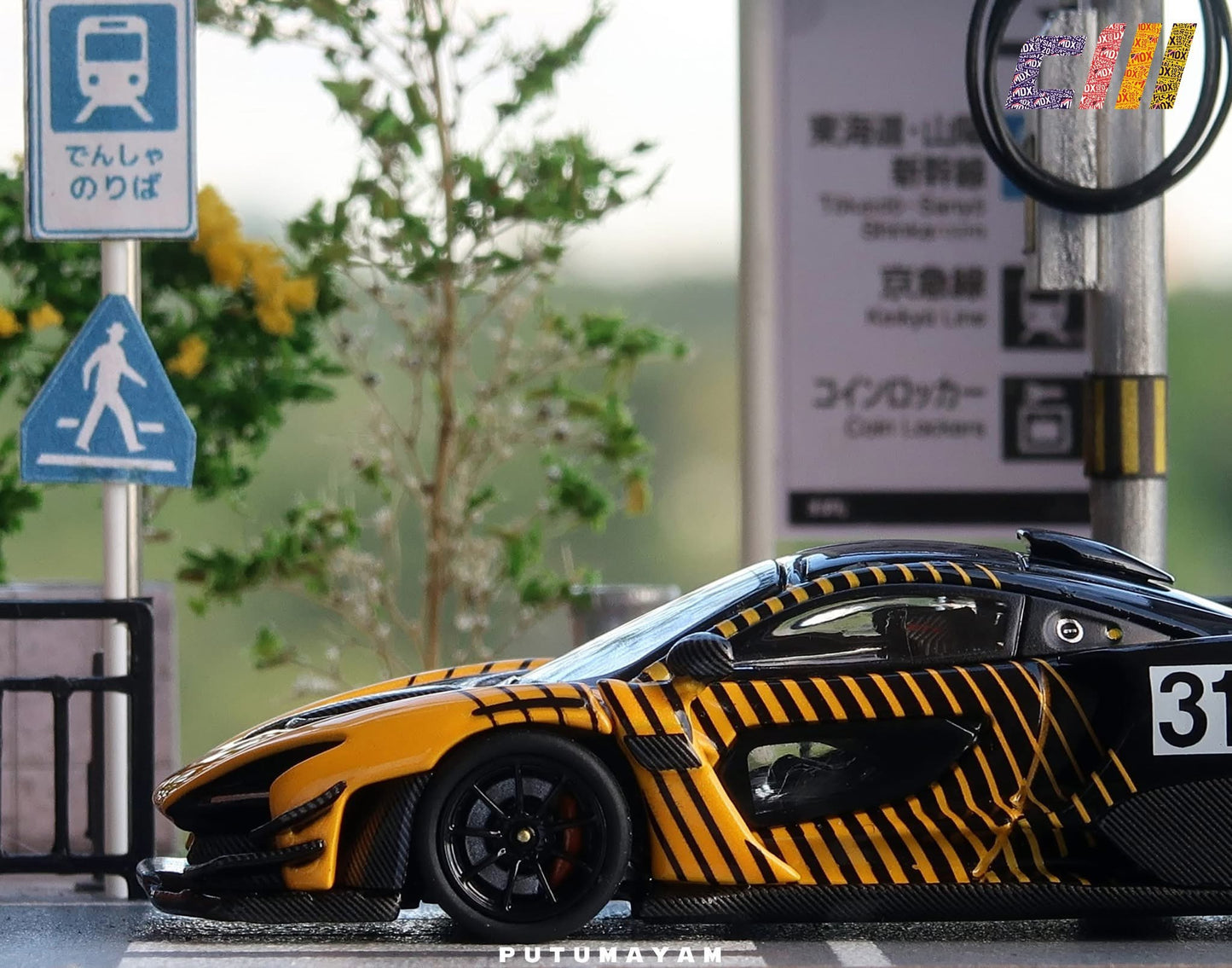 CM MODEL 1/64 MCLAREN SENNA GTR TRACK CAR MDX 2025 EXCLUSIVE