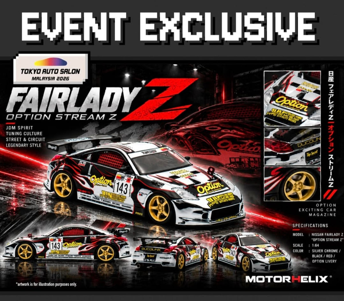 MOTORHELIX 1/64 FAIRLADY Z “ OPTION STREAM Z “ | TOKYO AUTO SALON MALAYSIA 2026