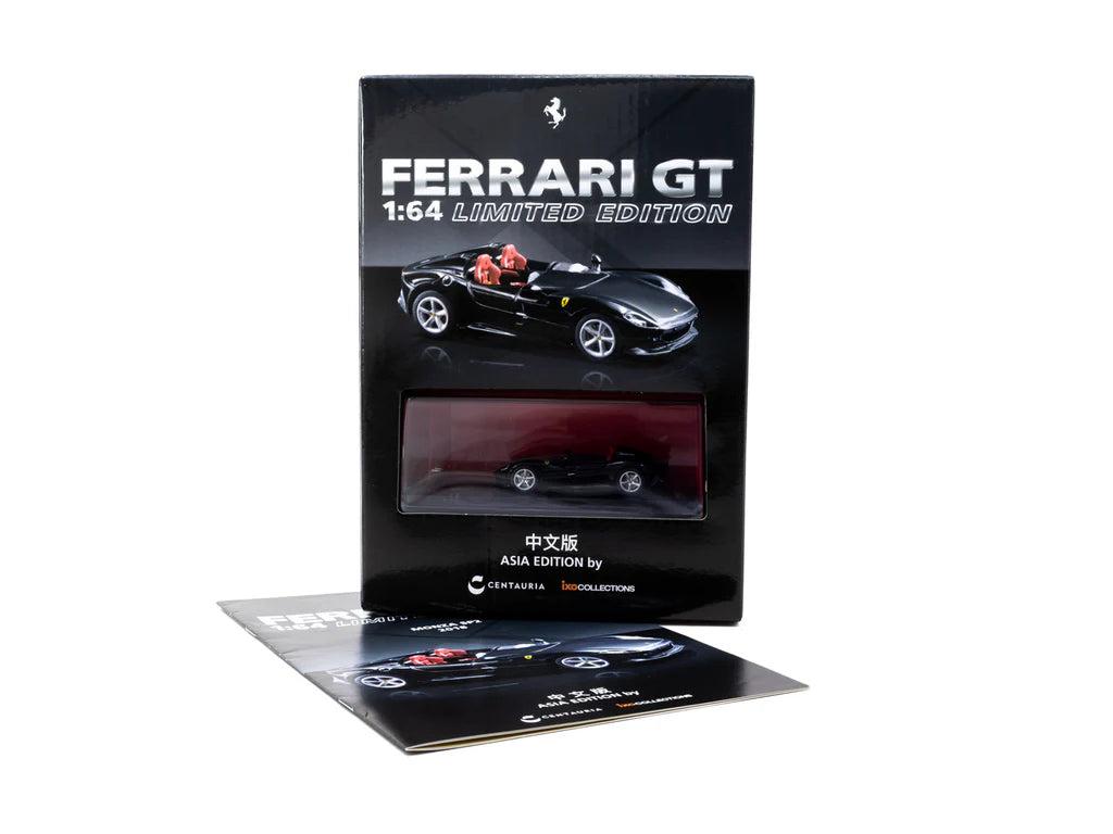 CENTAURIA x IXO COLLECTIONS FERRARI GT 1:64 Magazine ASIA EDITION - FERRARI MONZA SP2 2018 (English Version) - #2
