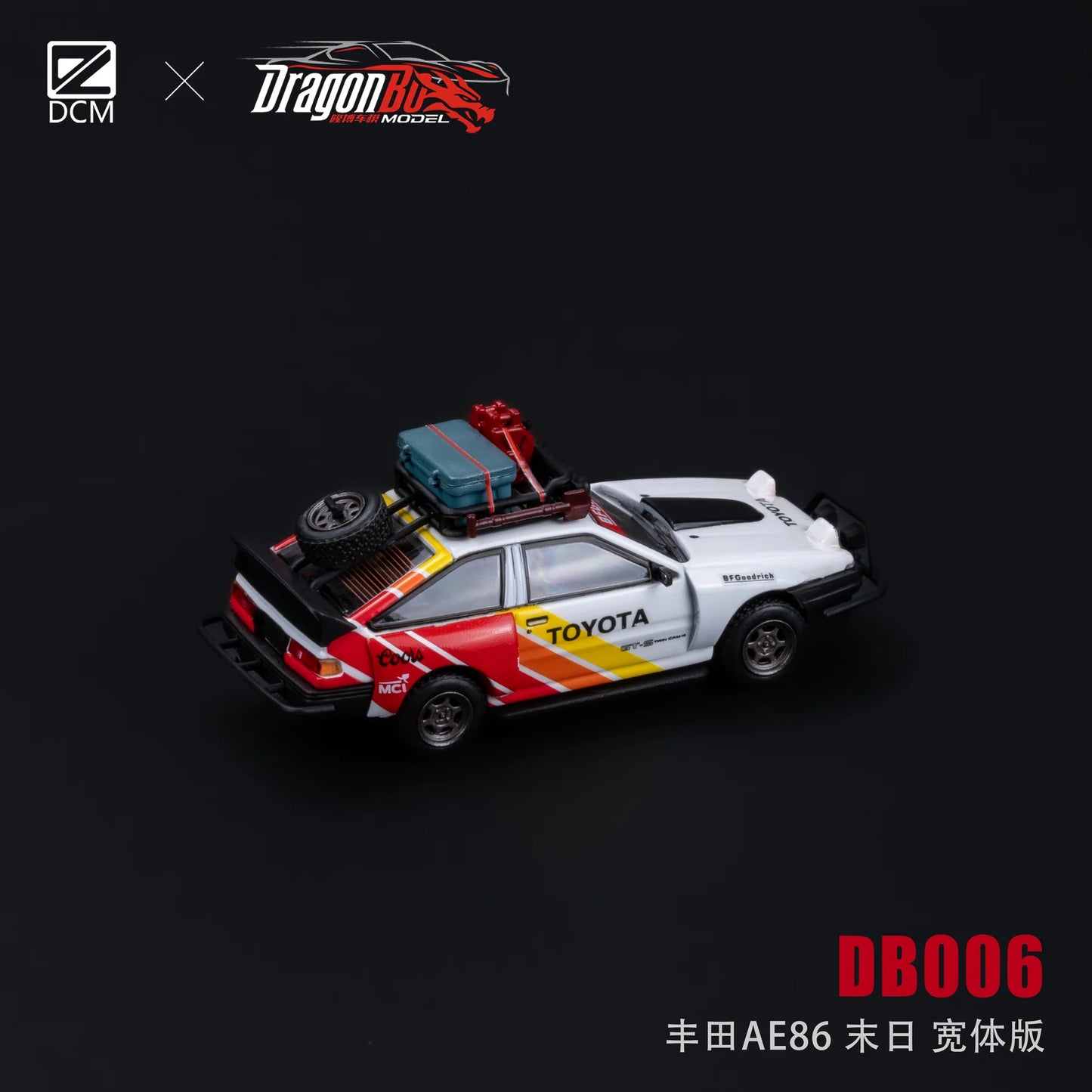 D.BoModel & DCM 1/64 AE86 DB006 Widebody