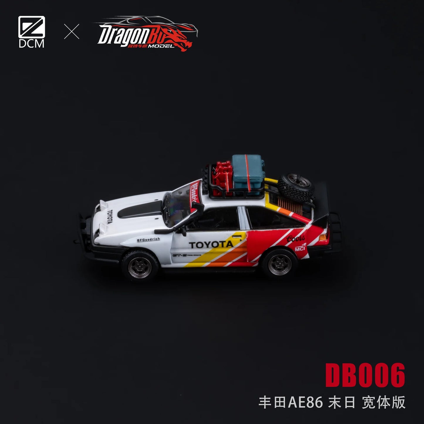 D.BoModel & DCM 1/64 AE86 DB006 Widebody
