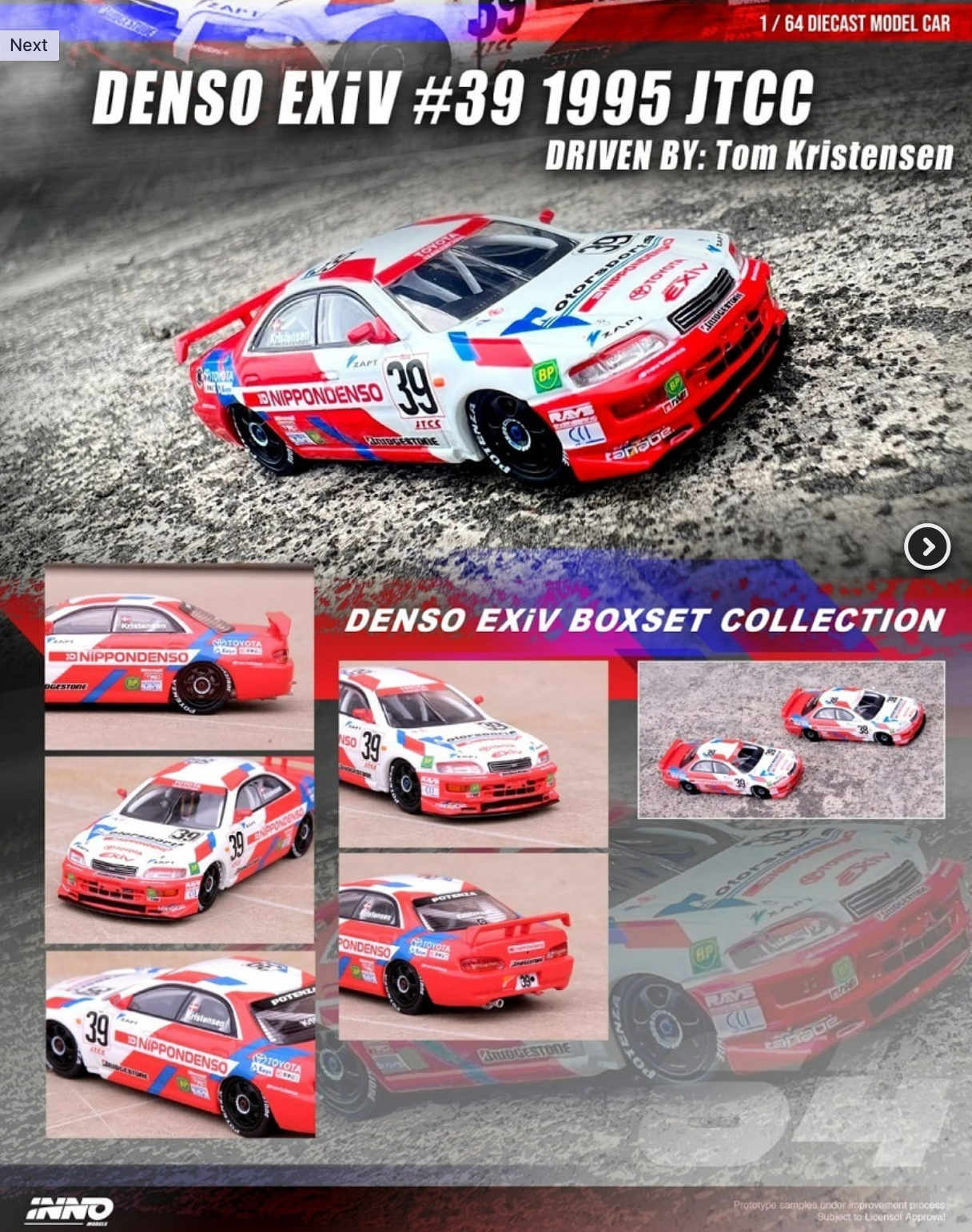 INNO 64 1/64 Toyota Corona EXiV #38 & #39 " NIPPON DENSO " JTCC 1995 BOX SET COLLECTION