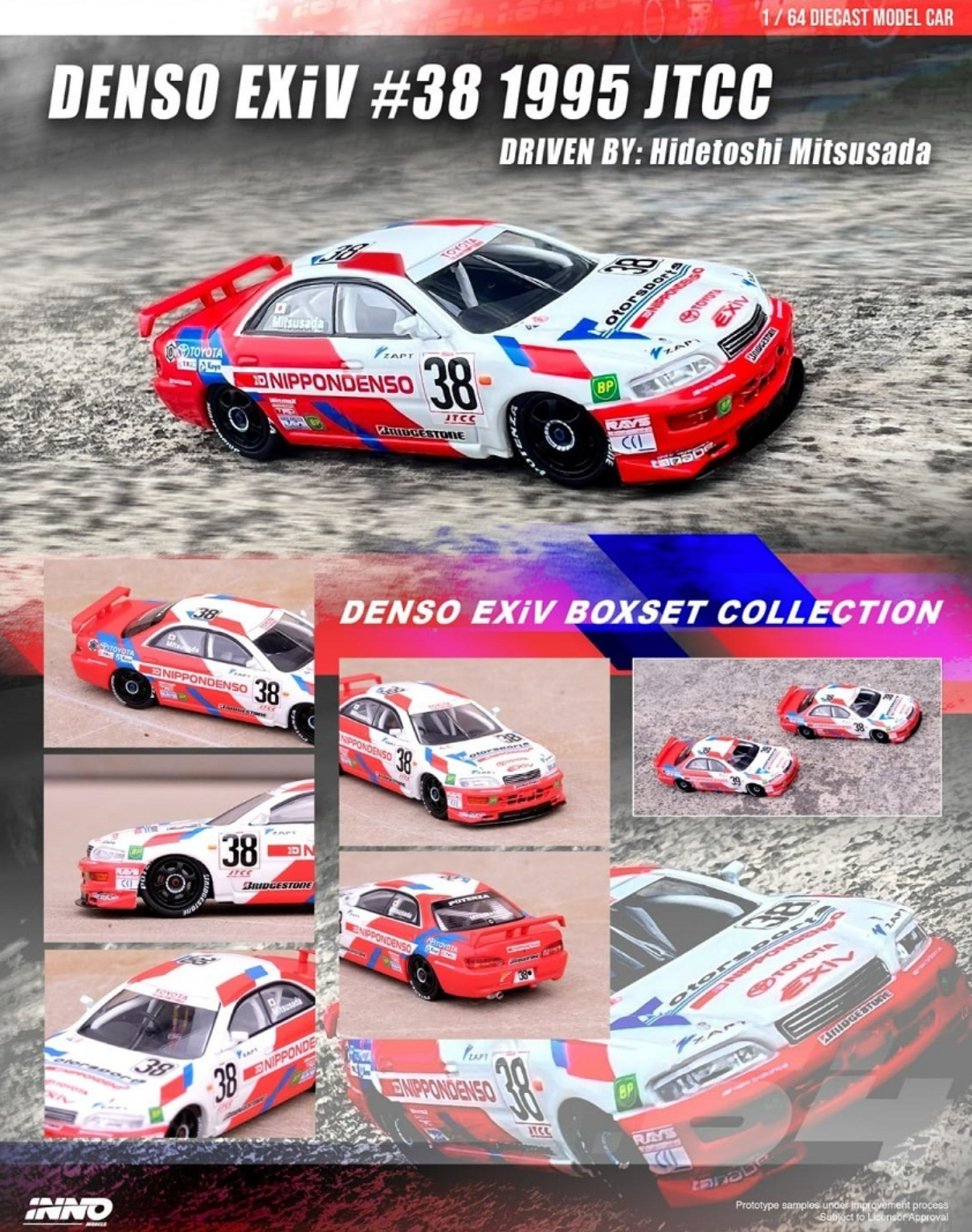 INNO 64 1/64 Toyota Corona EXiV #38 & #39 " NIPPON DENSO " JTCC 1995 BOX SET COLLECTION
