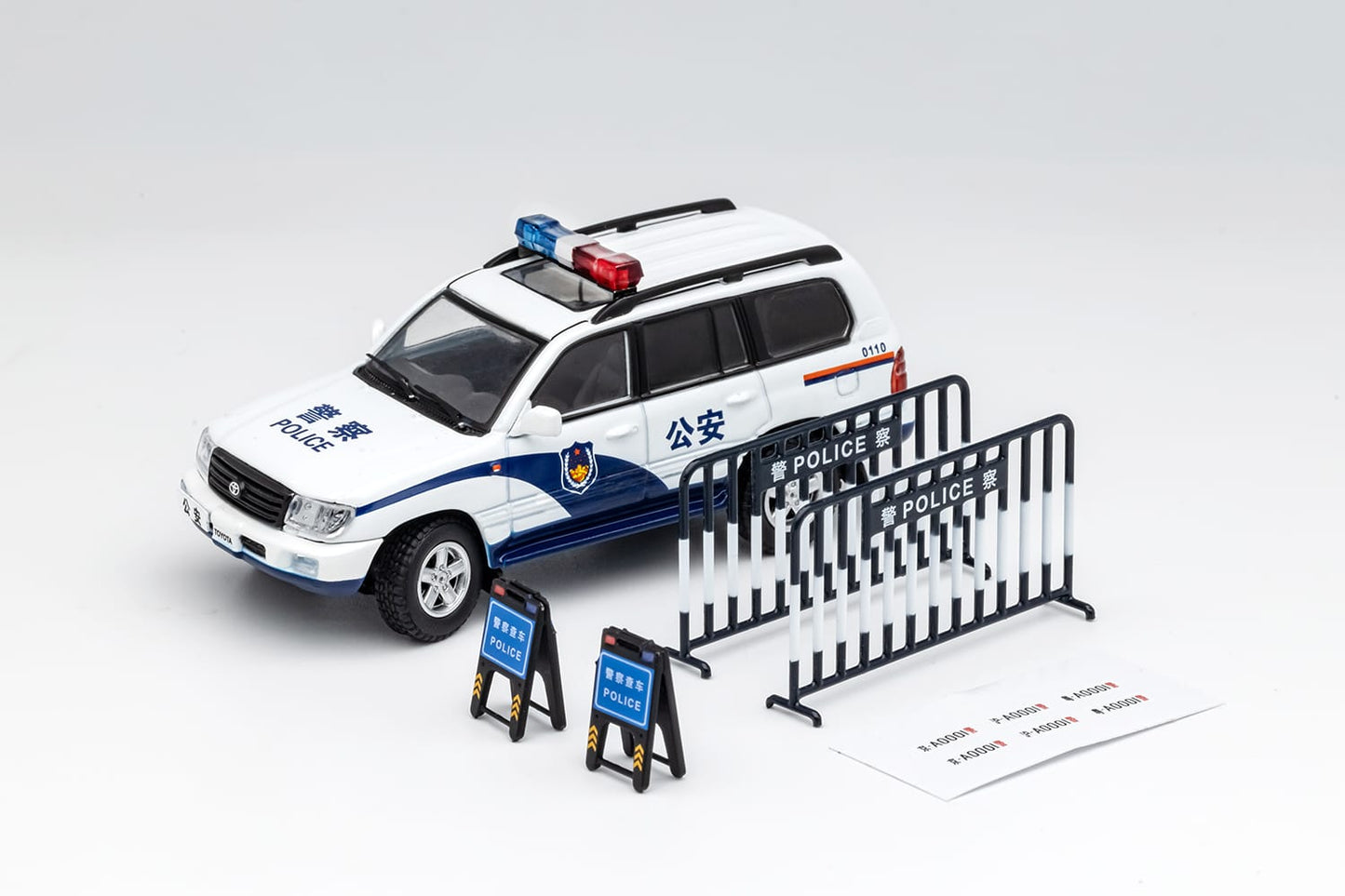 GCD 1/64 TOYOTA LC100 LHD Police car KS-023-298