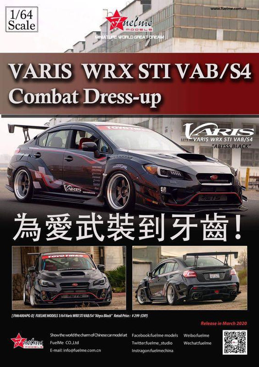 FuelMe 1/64 VARIS Subaru WRX STi VAB S4 Black (ABYSS BLACK)